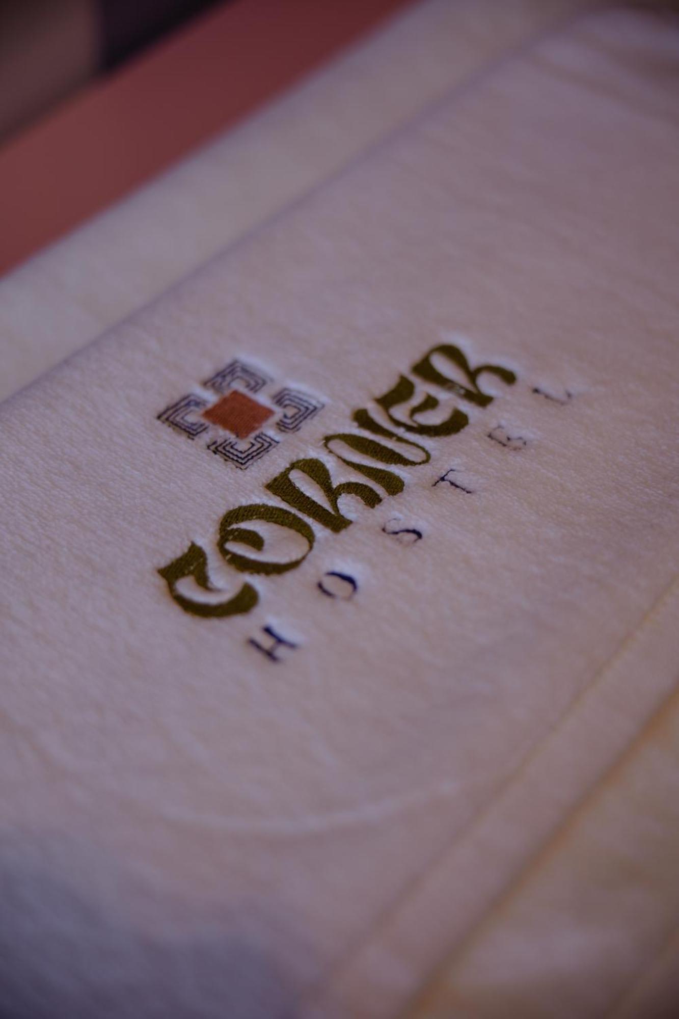 Corner Hostel ชโคเดอร์ ภายนอก รูปภาพ